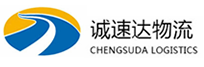 杭州到泗水县物流公司